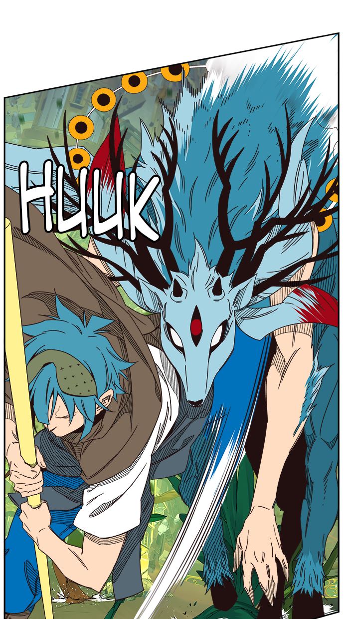 The God of High School Chapter 522 - halaman 30