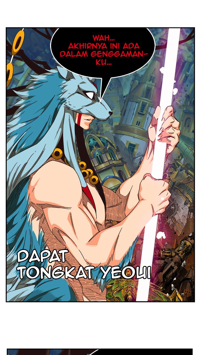 The God of High School Chapter 522 - halaman 65
