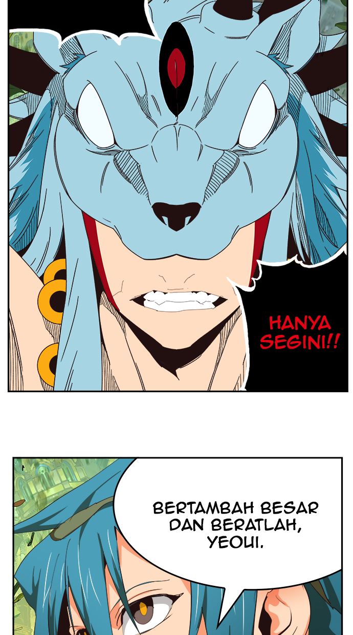 The God of High School Chapter 522 - halaman 77