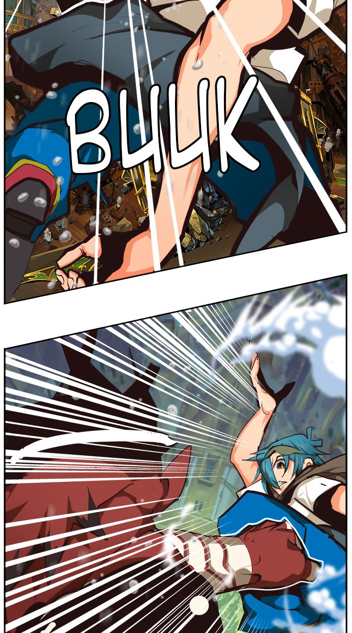The God of High School Chapter 522 - halaman 98