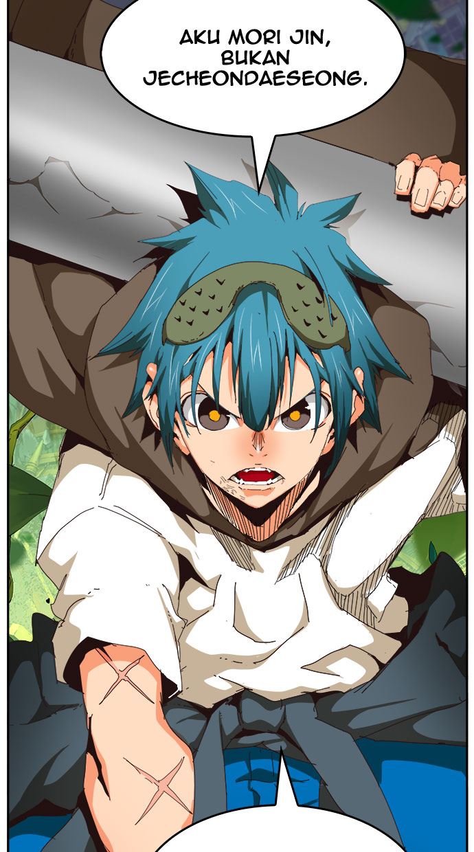 The God of High School Chapter 523 - halaman 57