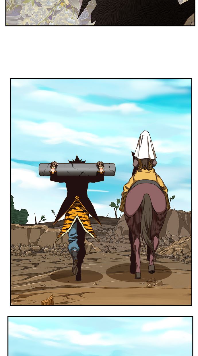 The God of High School Chapter 524 - halaman 142