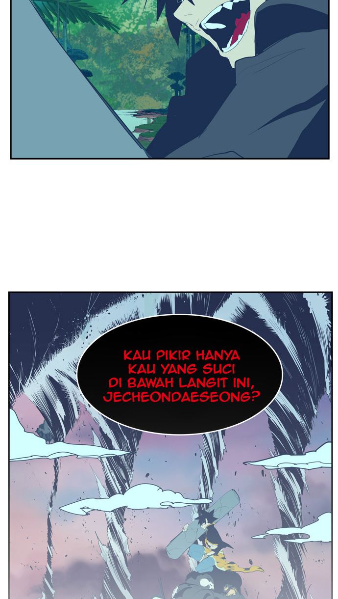 The God of High School Chapter 524 - halaman 37