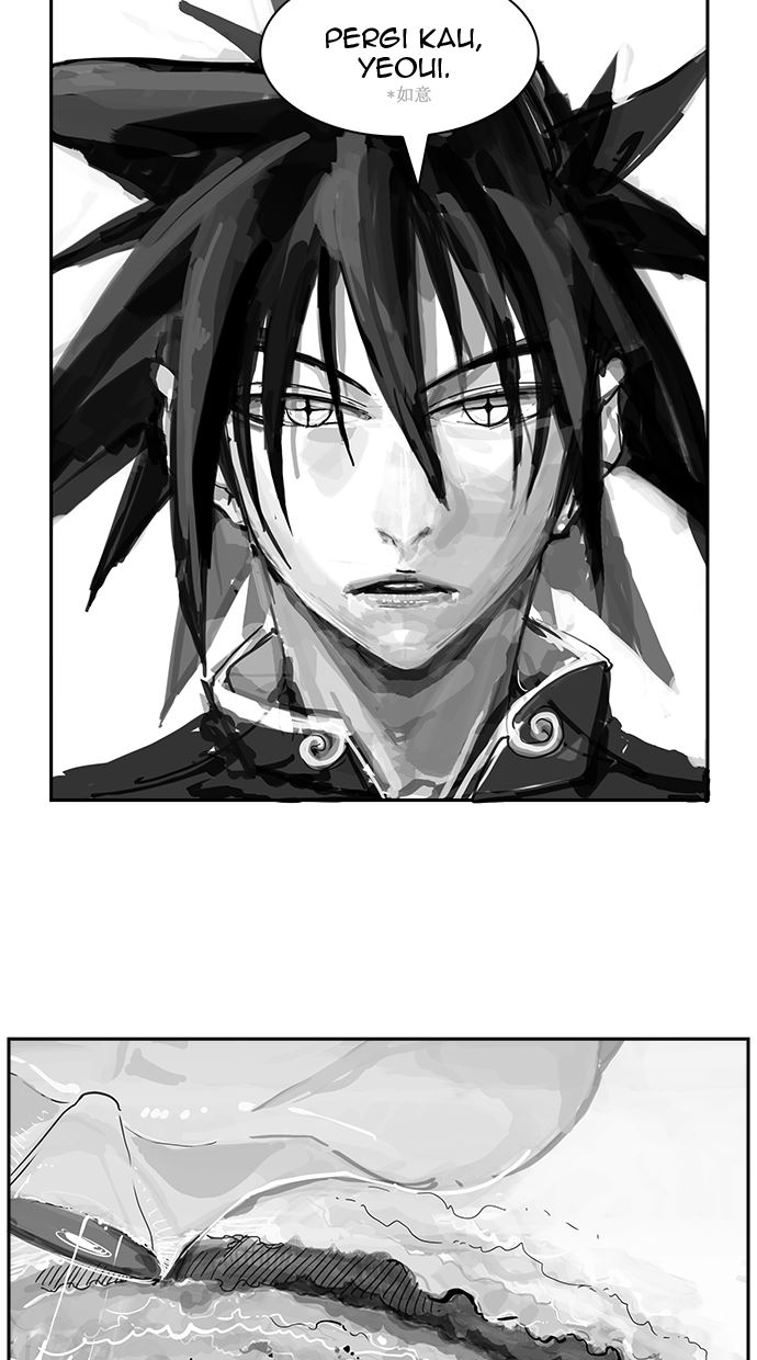 The God of High School Chapter 524 - halaman 70