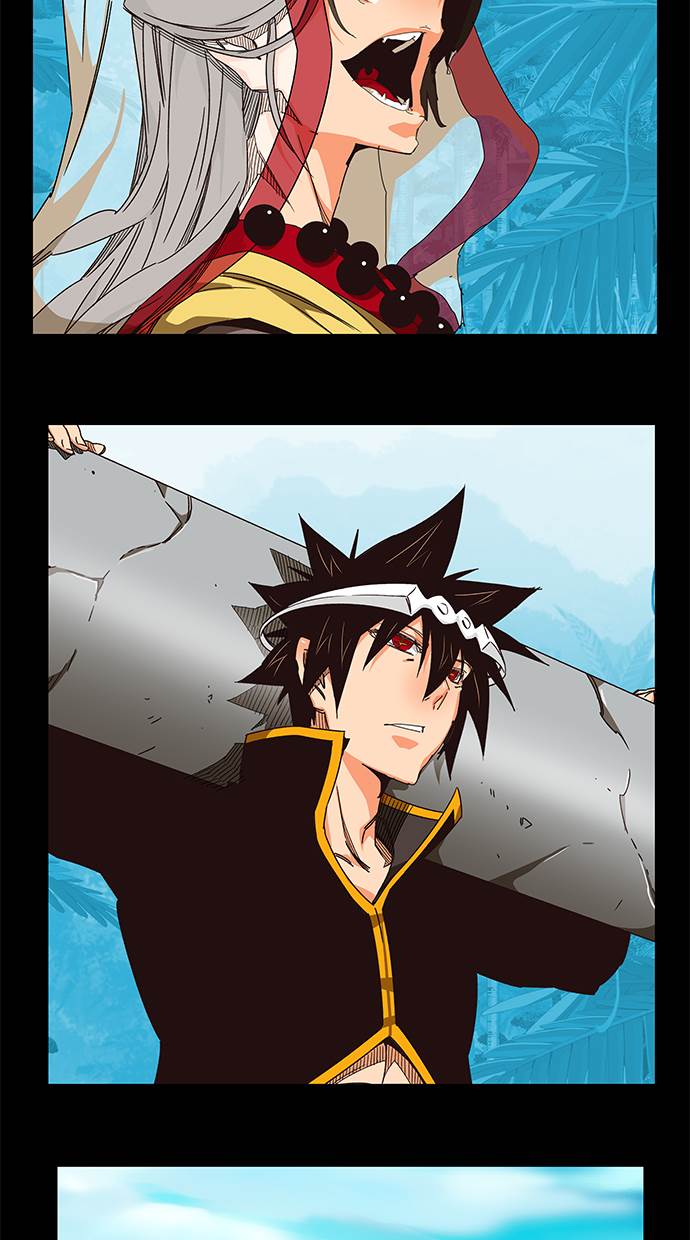 The God of High School Chapter 525 - halaman 33