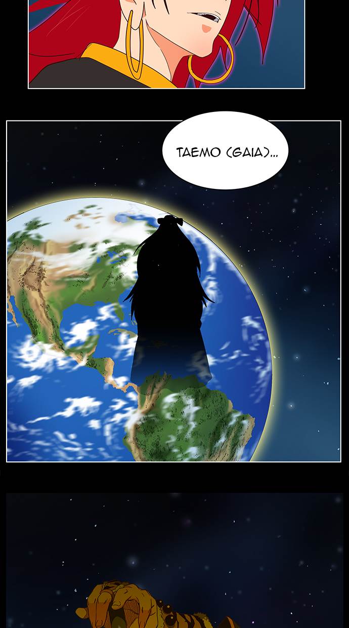 The God of High School Chapter 525 - halaman 46