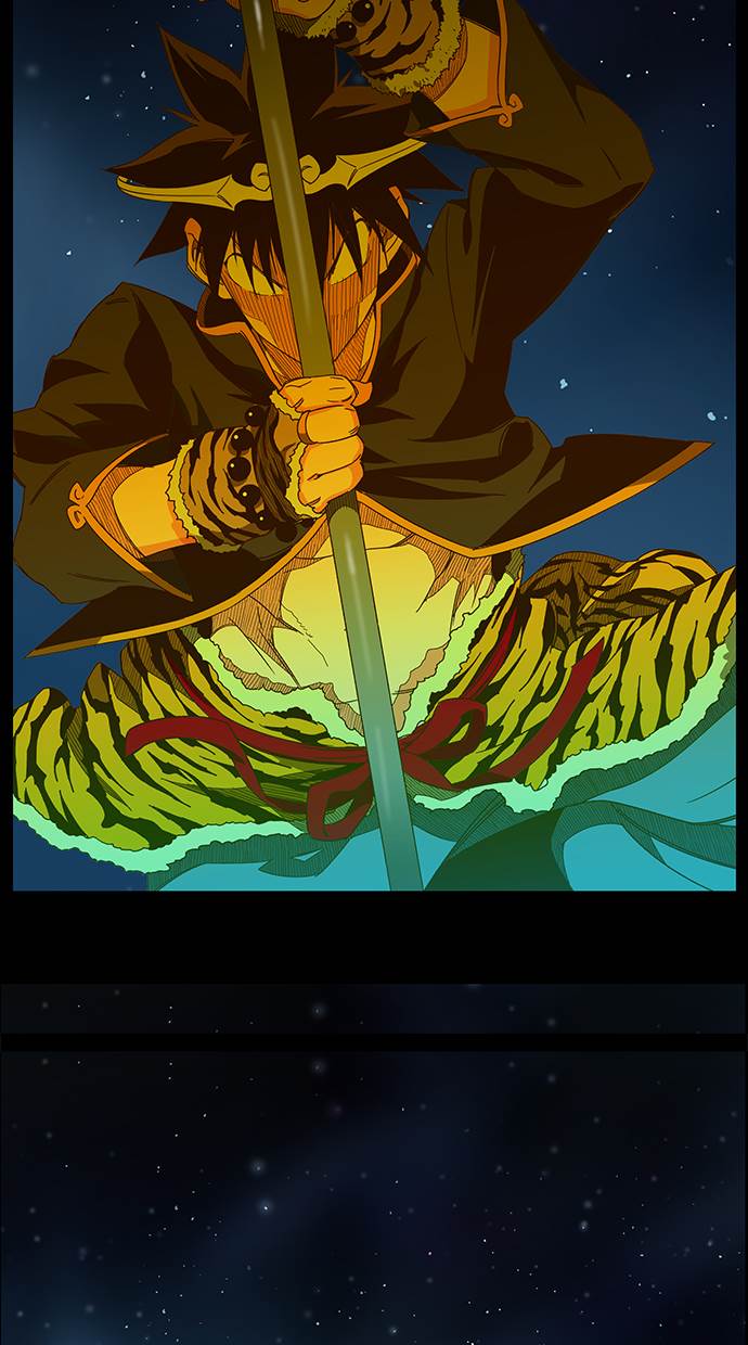 The God of High School Chapter 525 - halaman 47