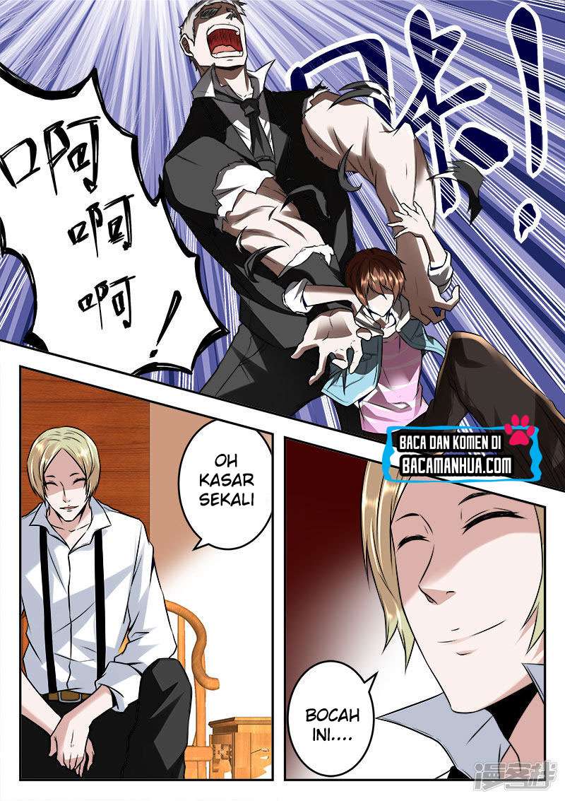 The God of High School Chapter 525 - halaman 7