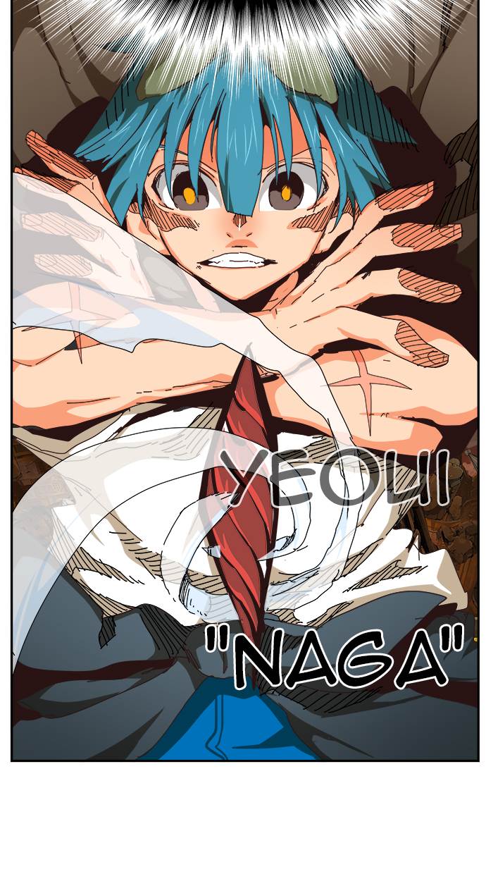 The God of High School Chapter 525 - halaman 86