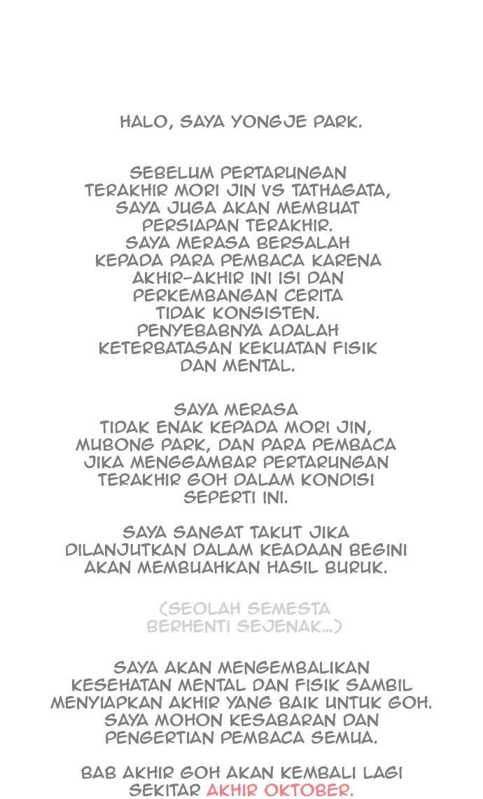 The God of High School Chapter 526 - halaman 104