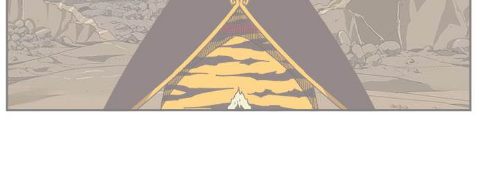 The God of High School Chapter 526 - halaman 12