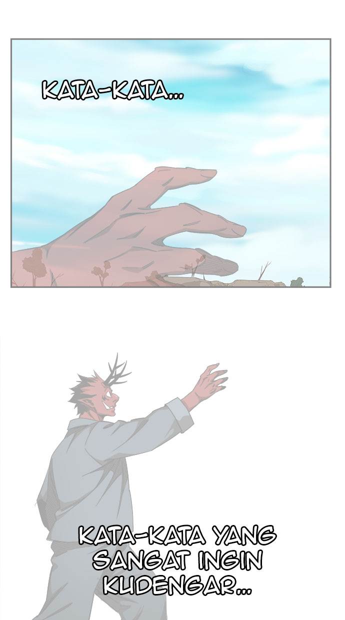 The God of High School Chapter 526 - halaman 14