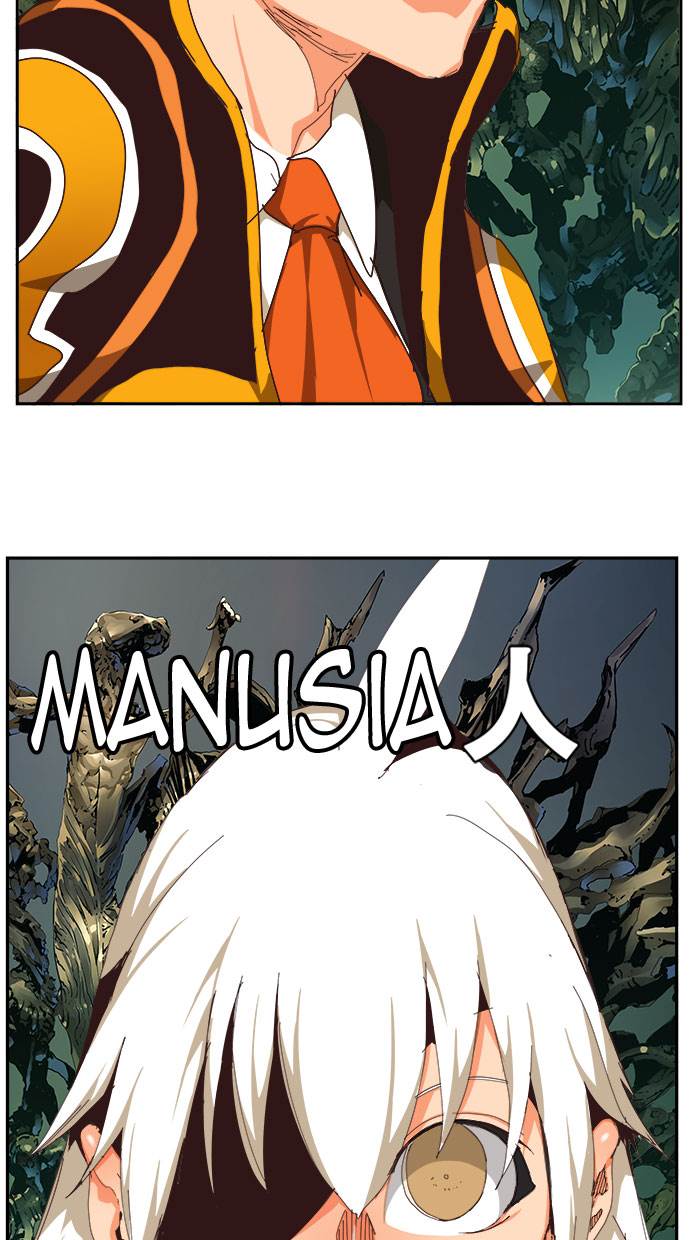 The God of High School Chapter 526 - halaman 96