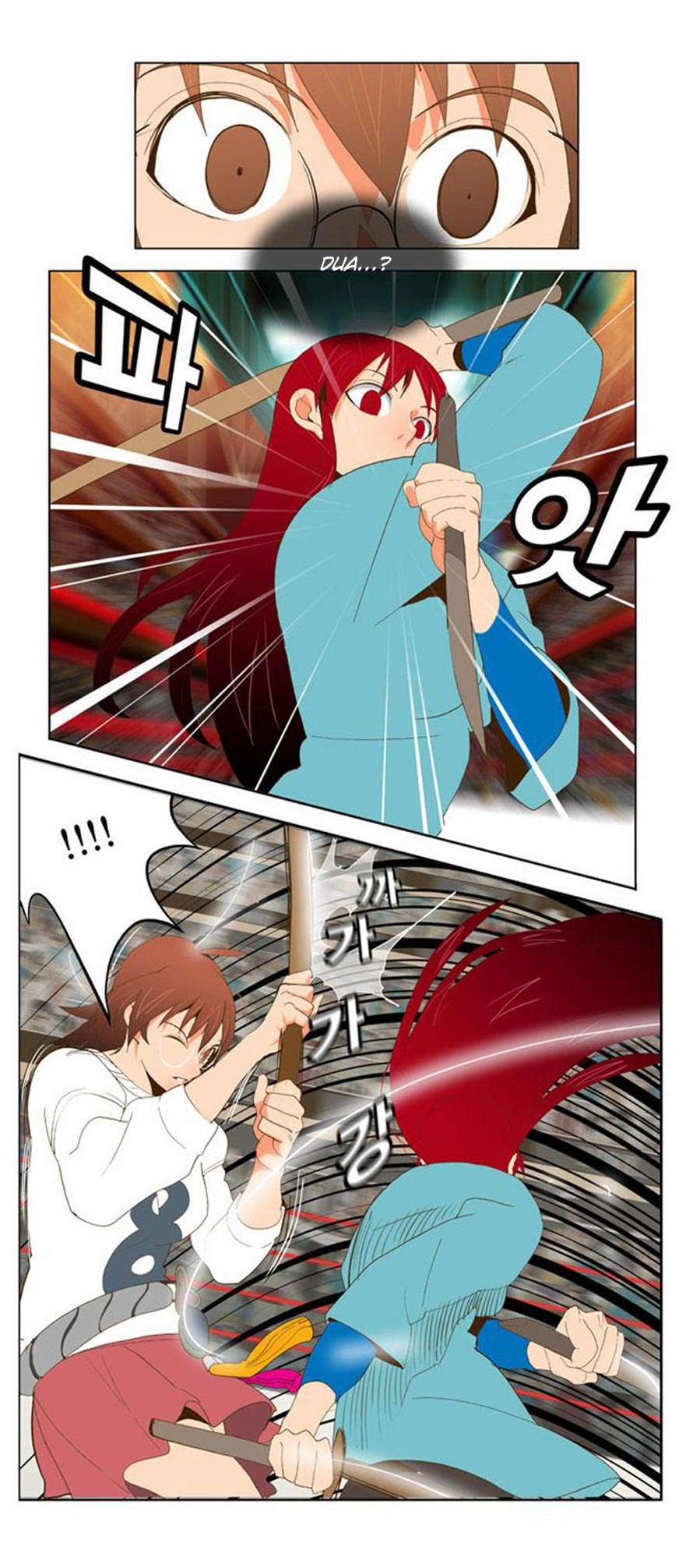 The God of High School Chapter 53 - halaman 14