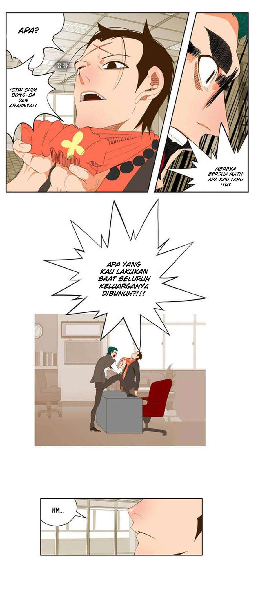 The God of High School Chapter 53 - halaman 23