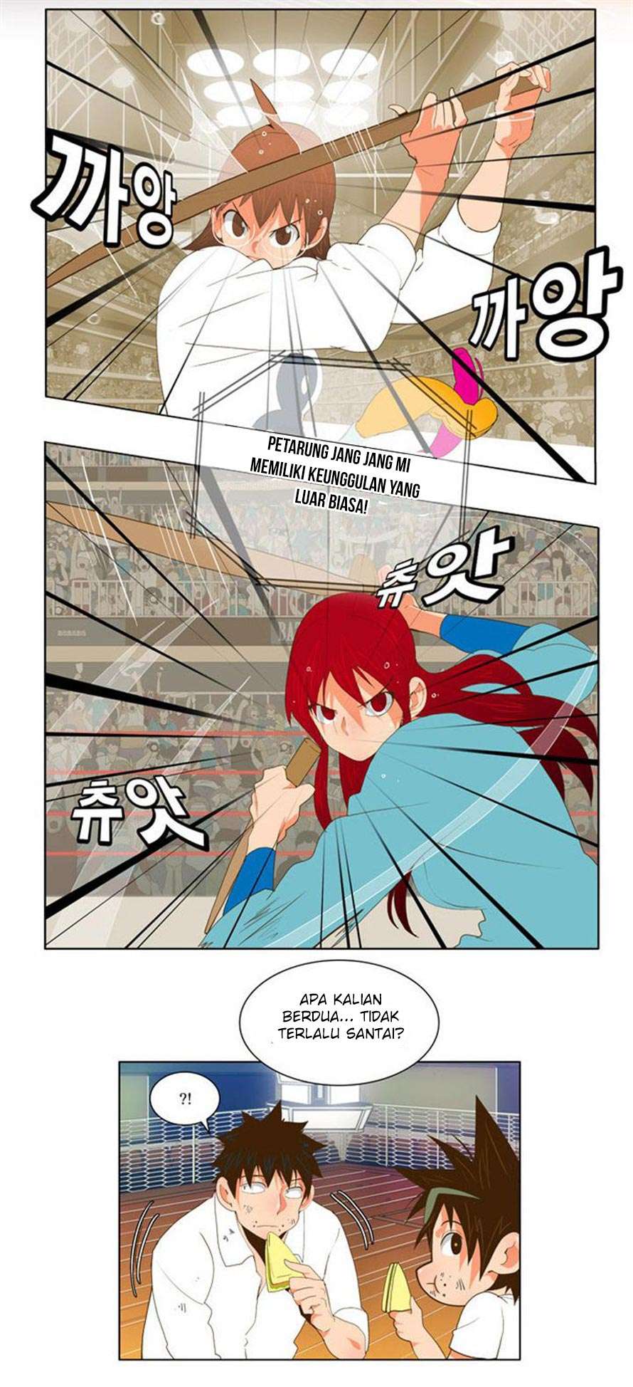 The God of High School Chapter 53 - halaman 33