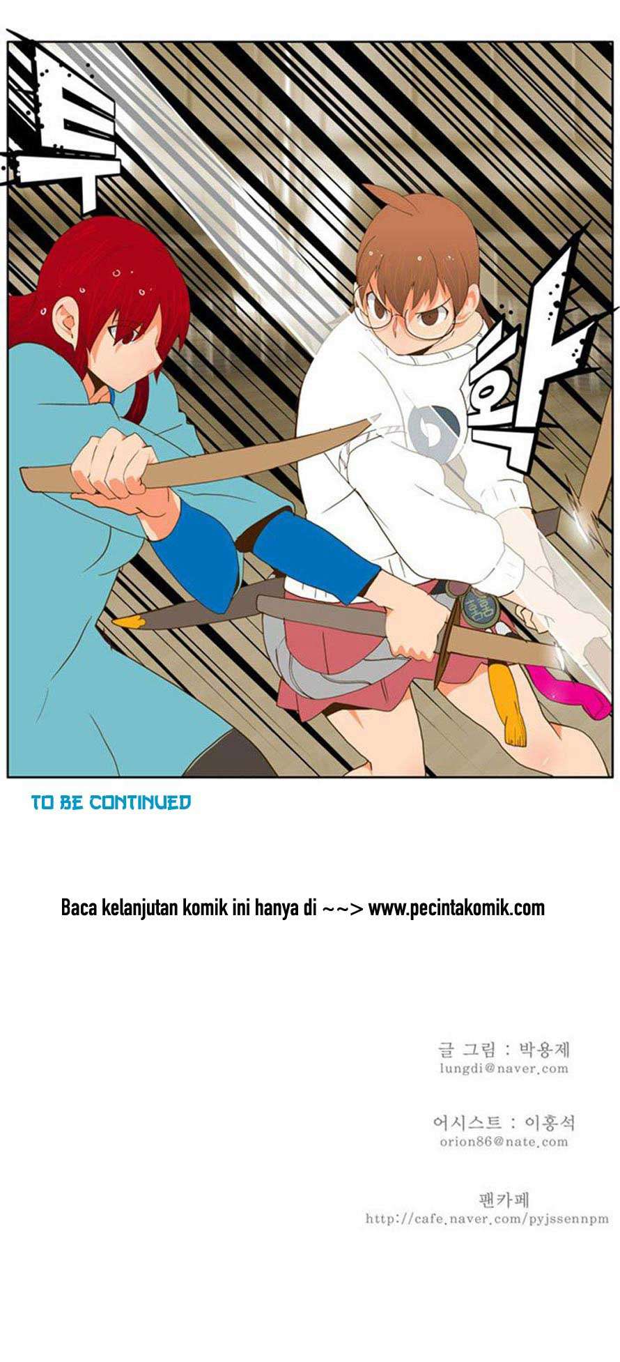 The God of High School Chapter 53 - halaman 35