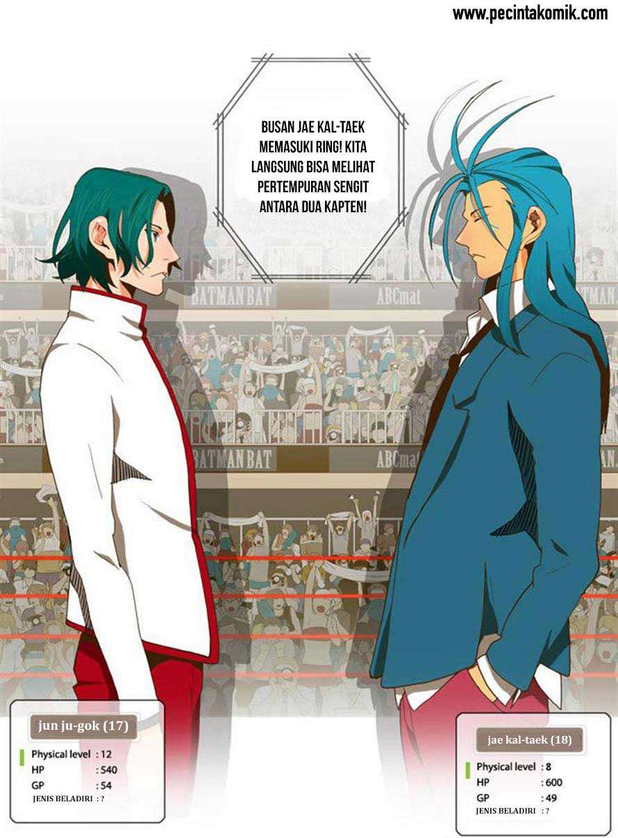 The God of High School Chapter 54 - halaman 33