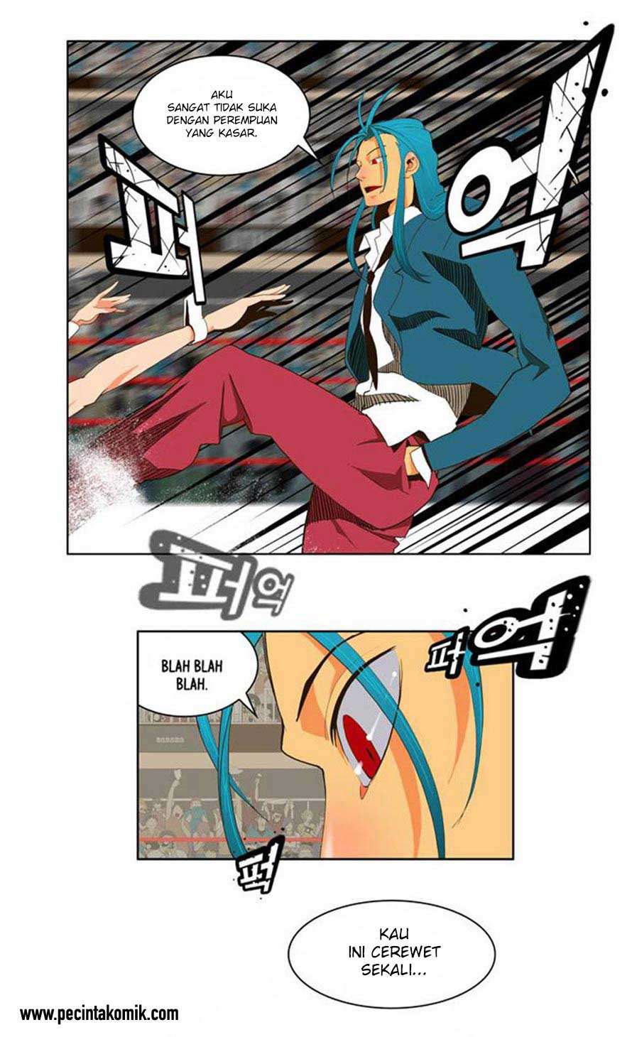 The God of High School Chapter 55 - halaman 17