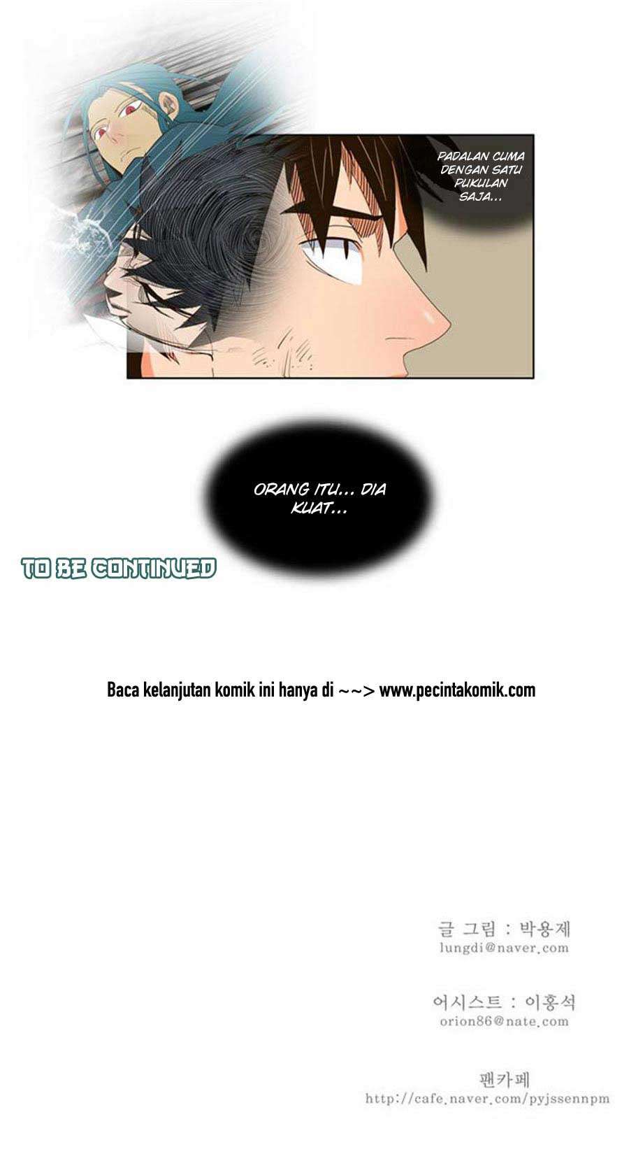 The God of High School Chapter 55 - halaman 41