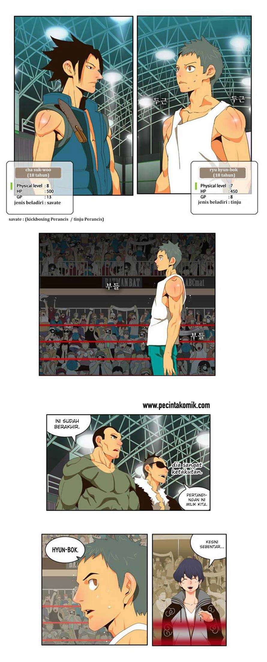 The God of High School Chapter 56 - halaman 16