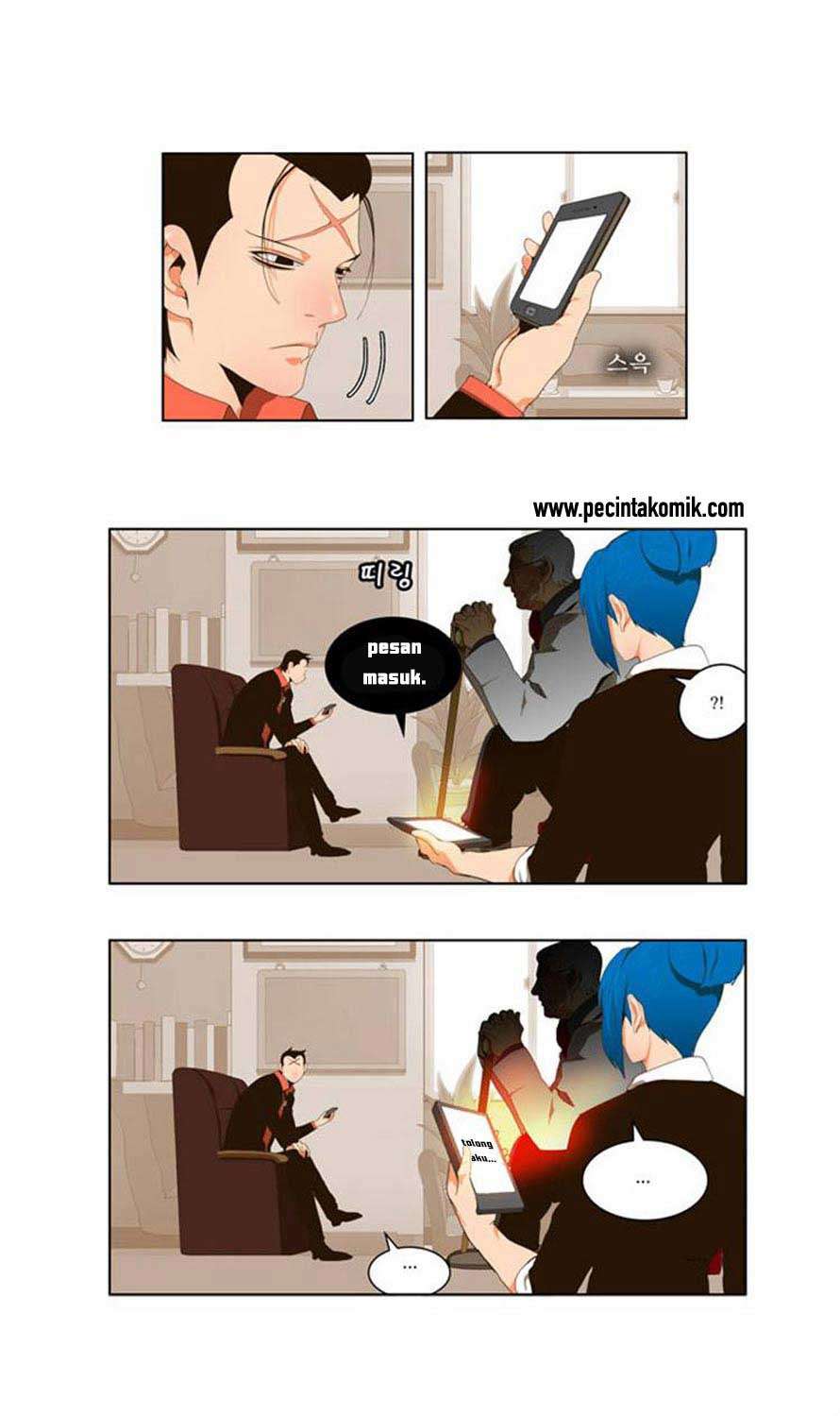 The God of High School Chapter 56 - halaman 6