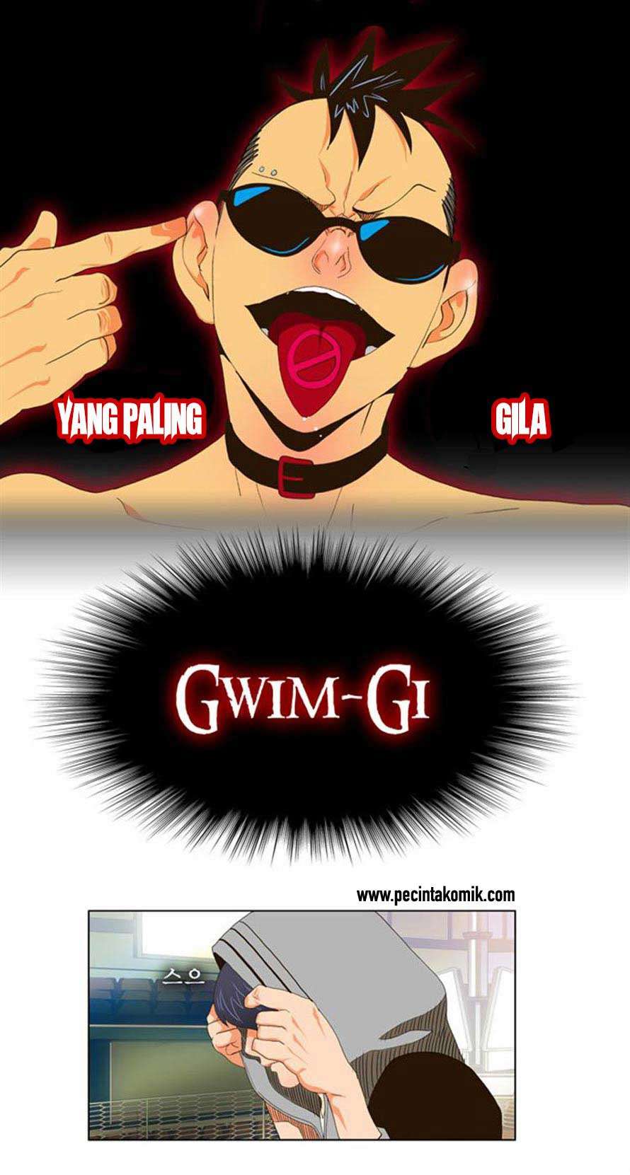 The God of High School Chapter 57 - halaman 15