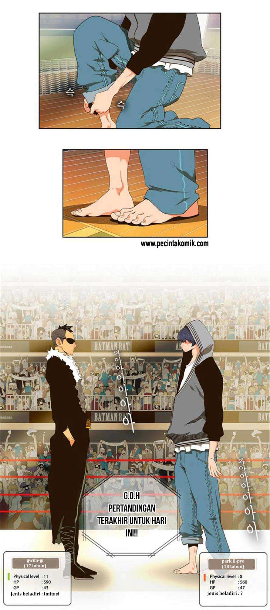 The God of High School Chapter 57 - halaman 16