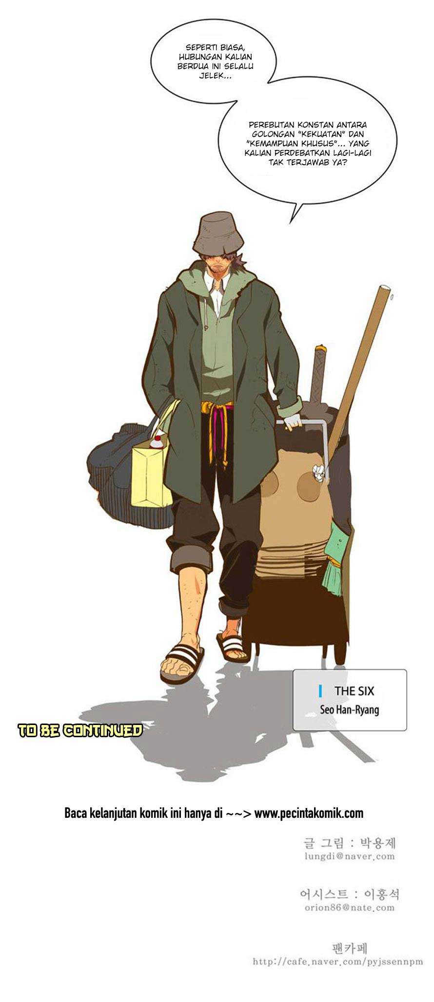 The God of High School Chapter 58 - halaman 40