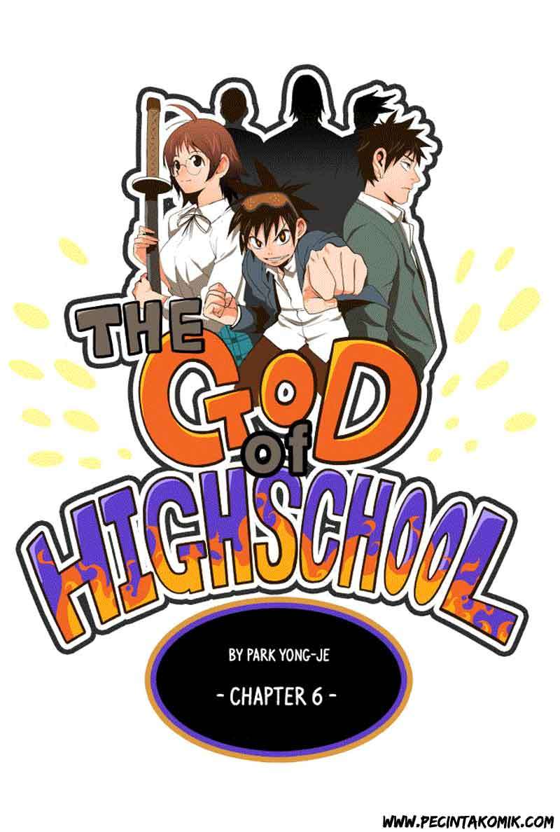 The God of High School Chapter 6 - halaman 2