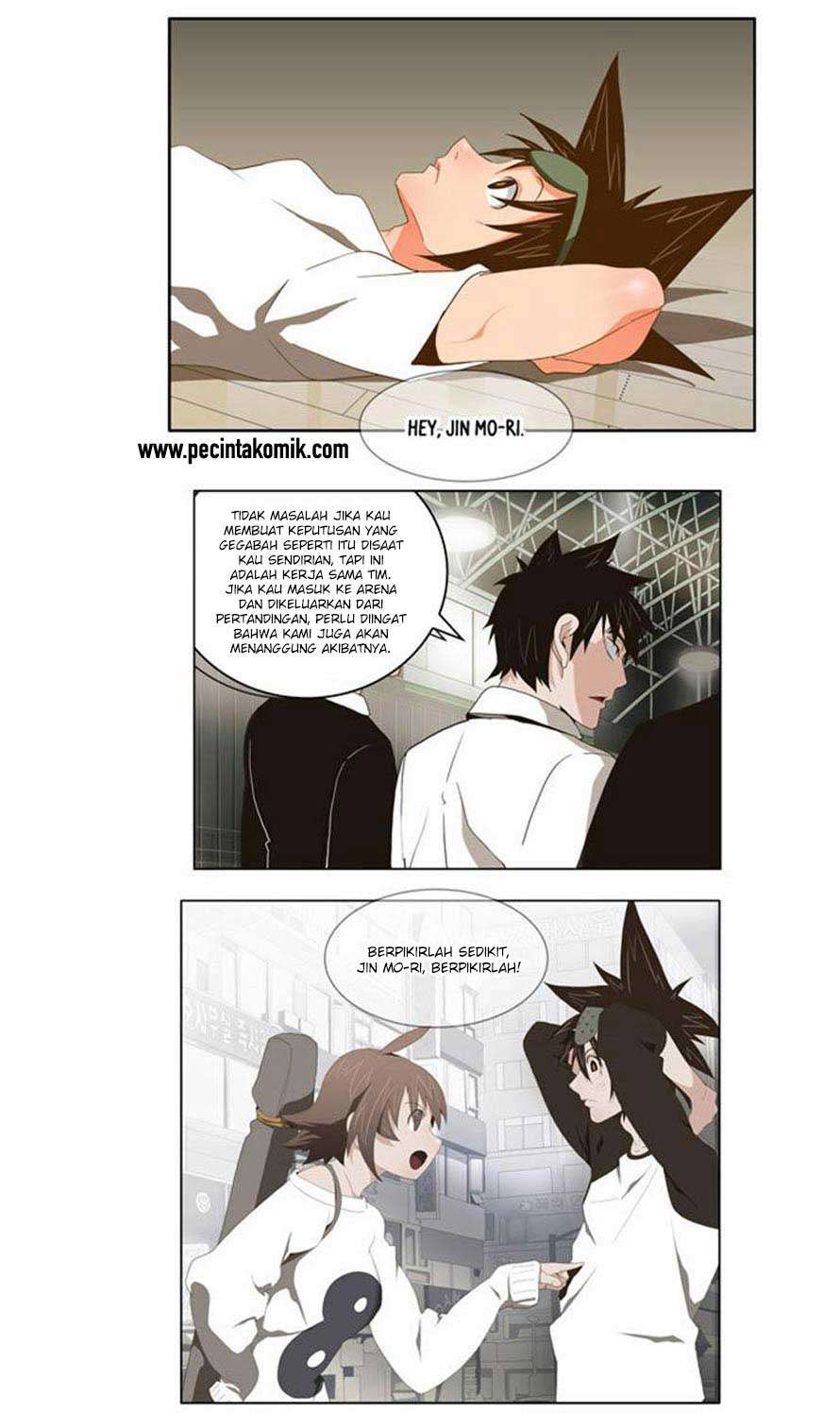 The God of High School Chapter 60 - halaman 16