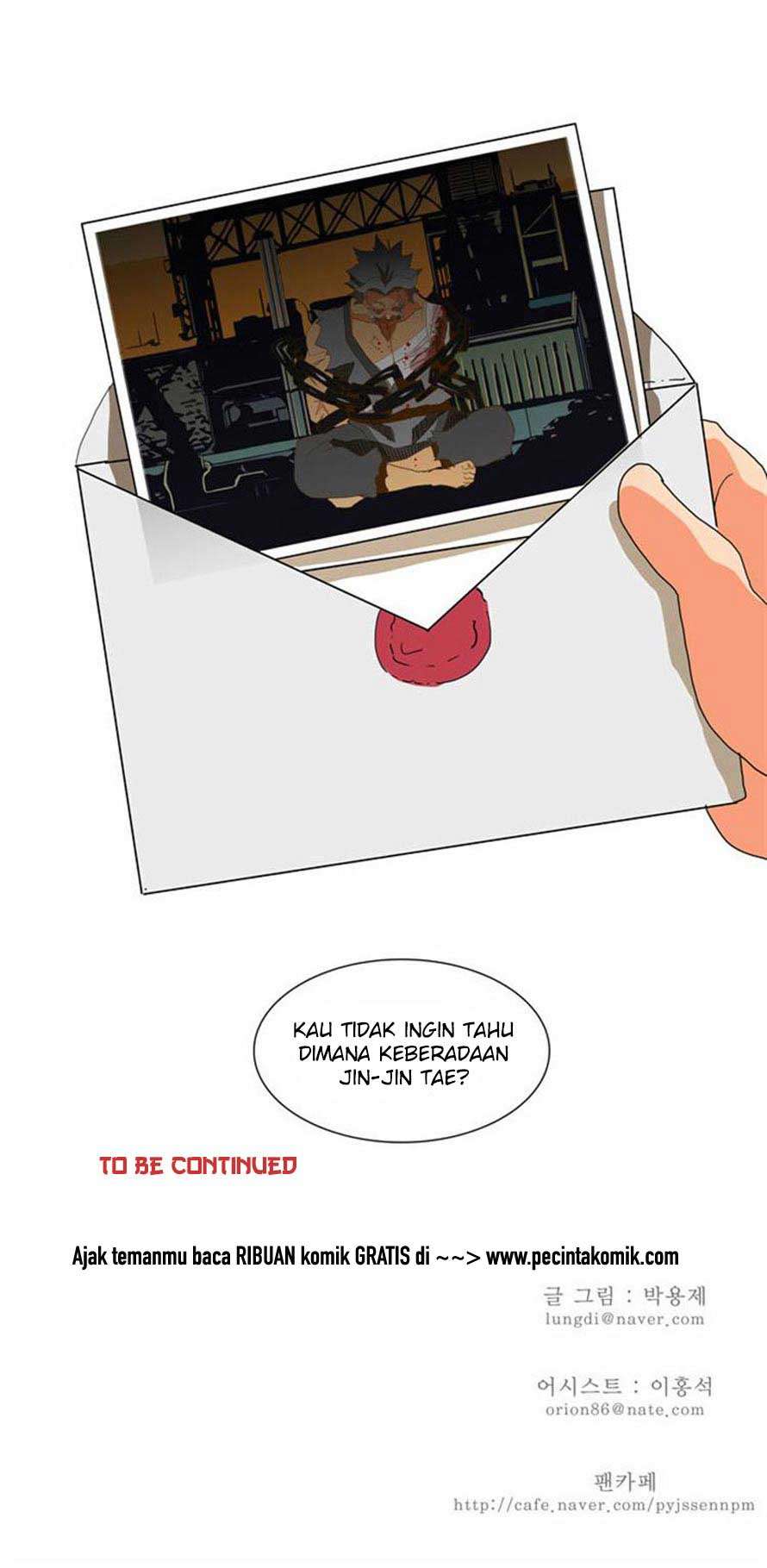 The God of High School Chapter 60 - halaman 38