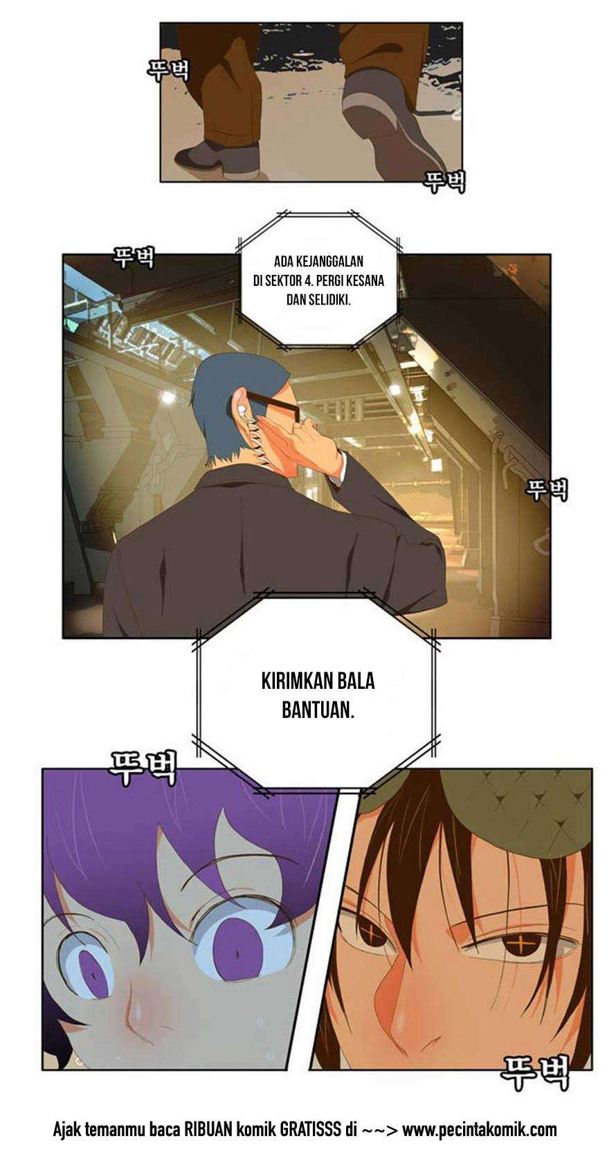 The God of High School Chapter 61 - halaman 26