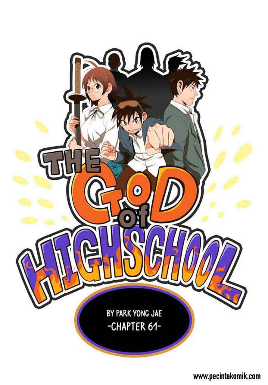The God of High School Chapter 61 - halaman 7