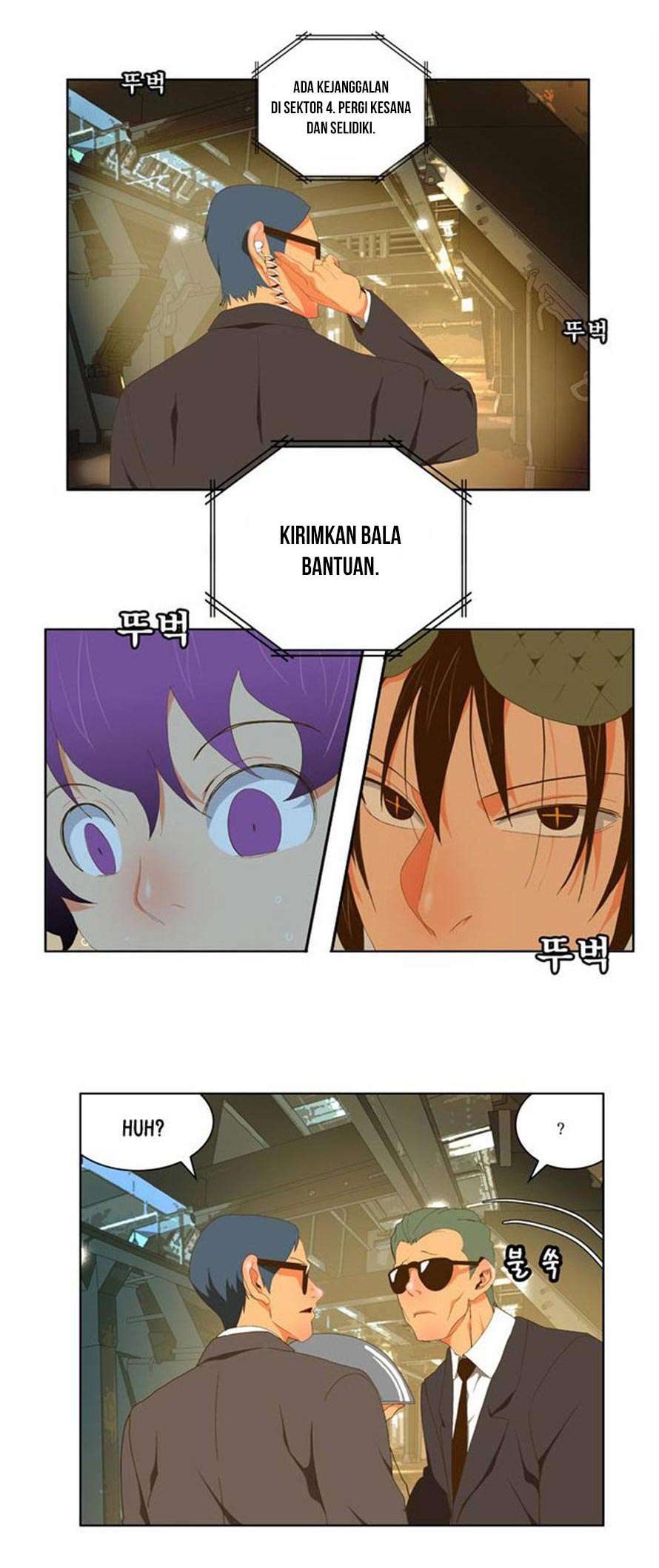 The God of High School Chapter 62 - halaman 11