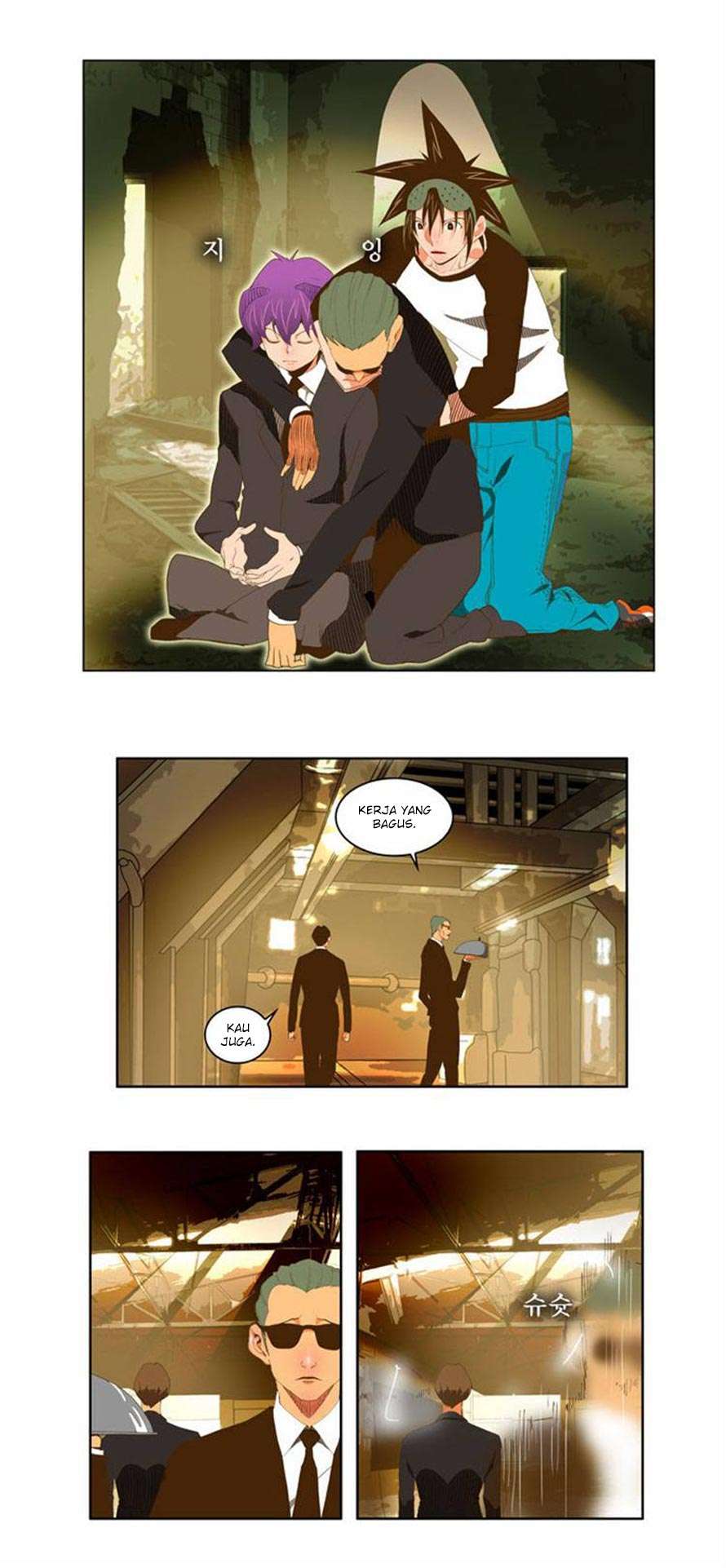 The God of High School Chapter 62 - halaman 13