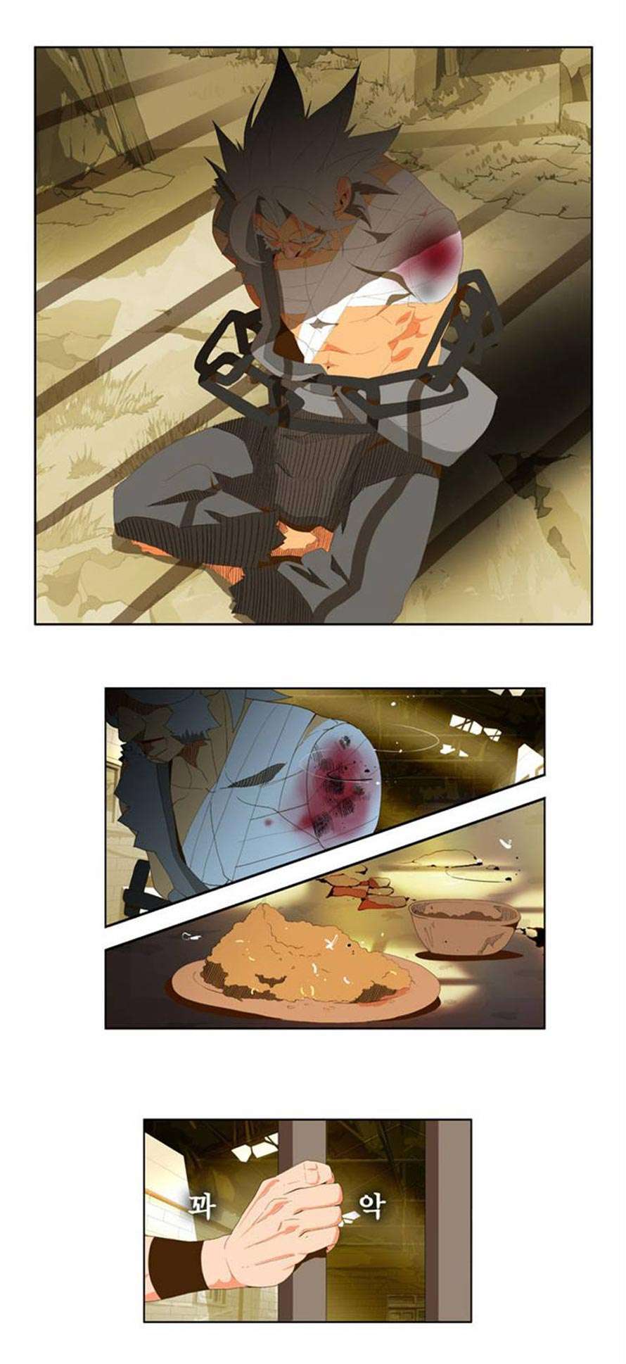 The God of High School Chapter 62 - halaman 24