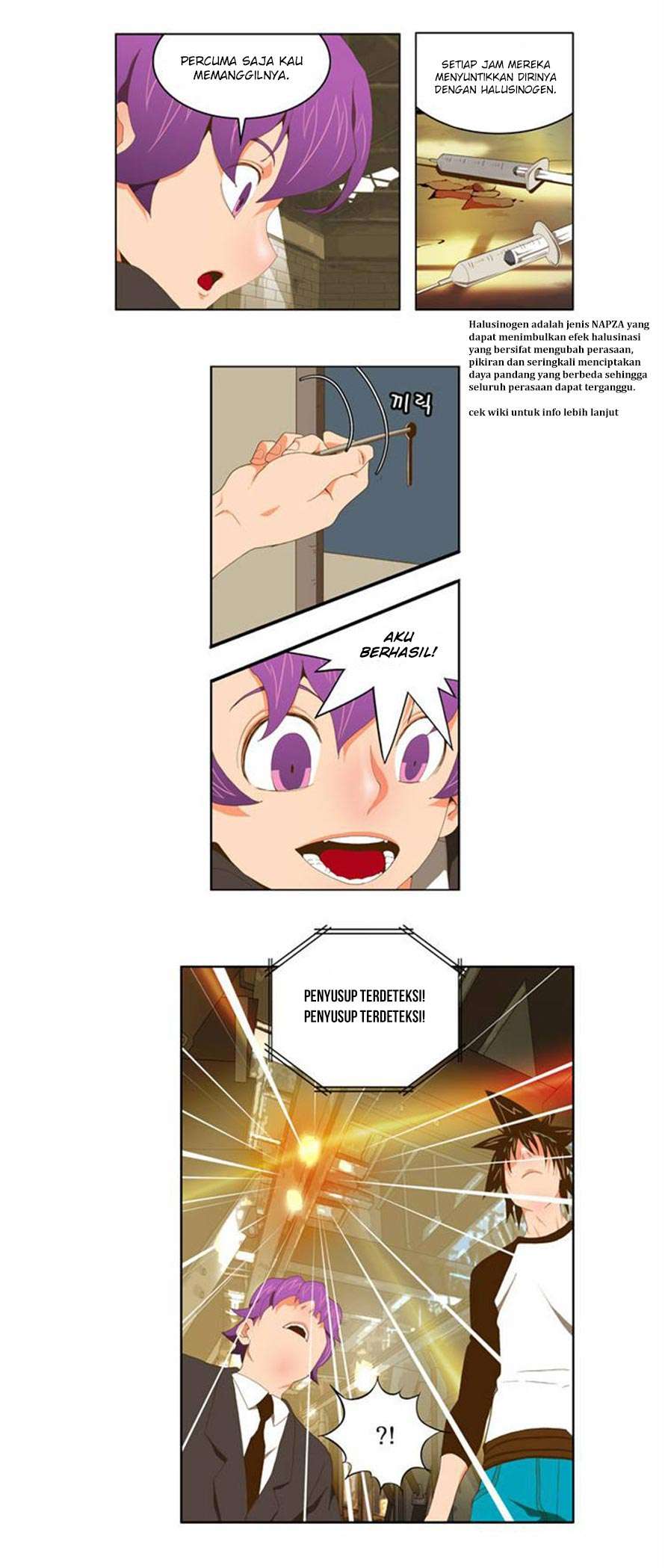 The God of High School Chapter 62 - halaman 26