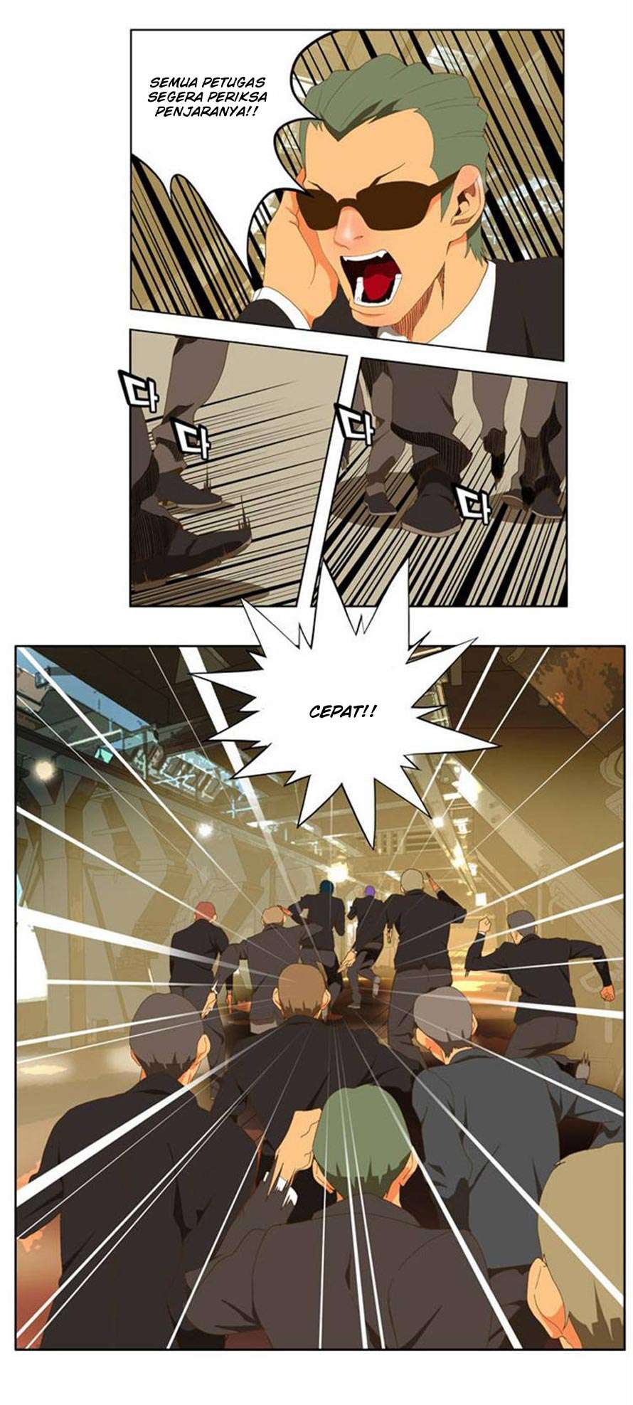 The God of High School Chapter 62 - halaman 27