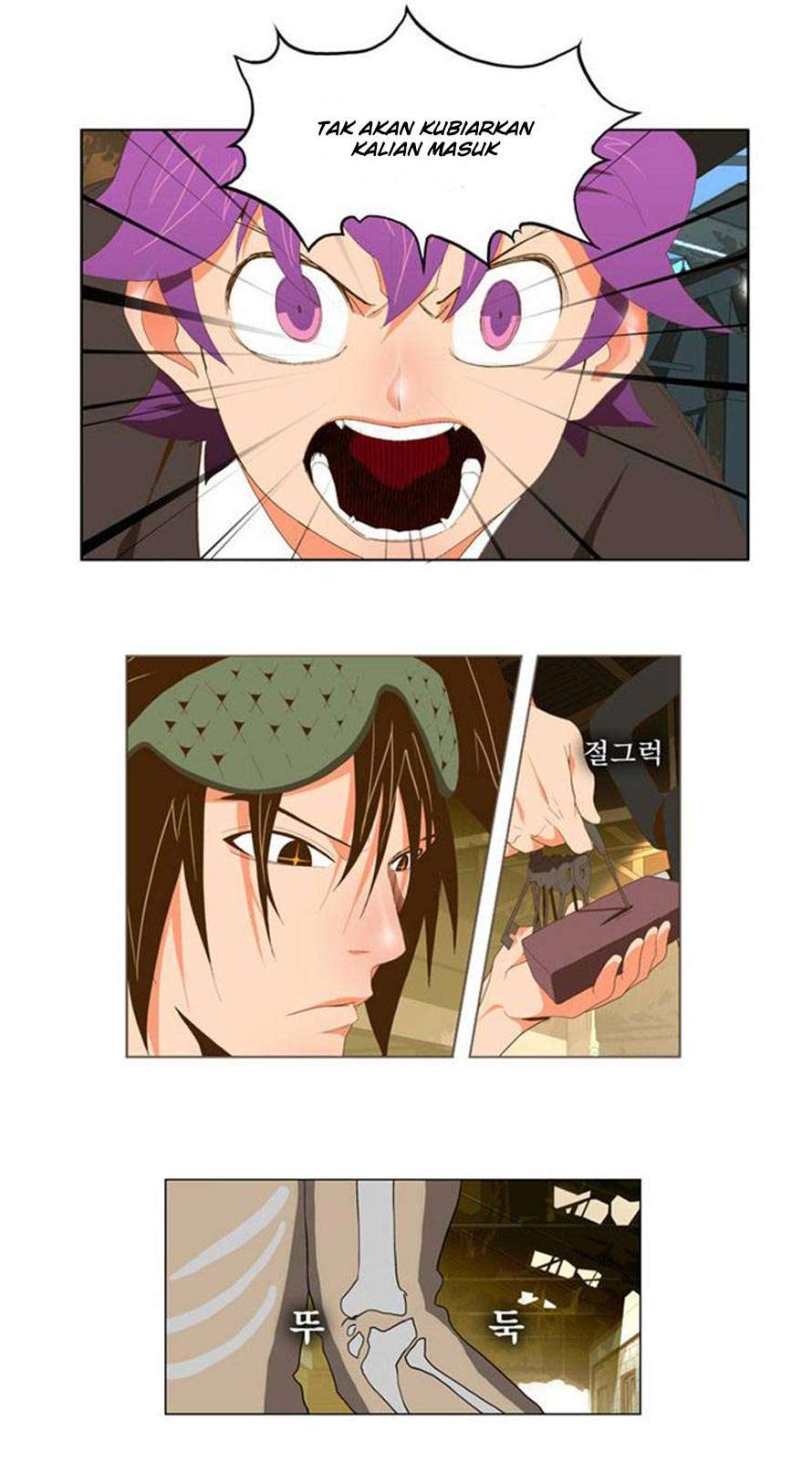 The God of High School Chapter 62 - halaman 31