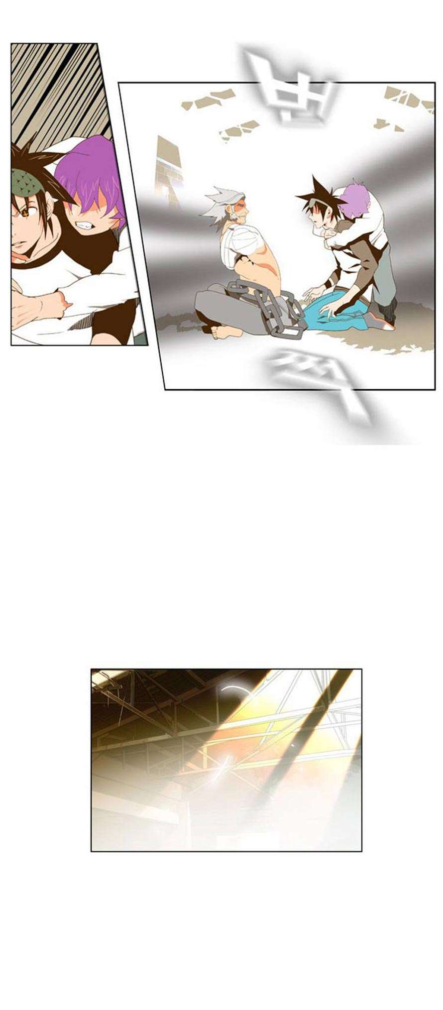 The God of High School Chapter 62 - halaman 39
