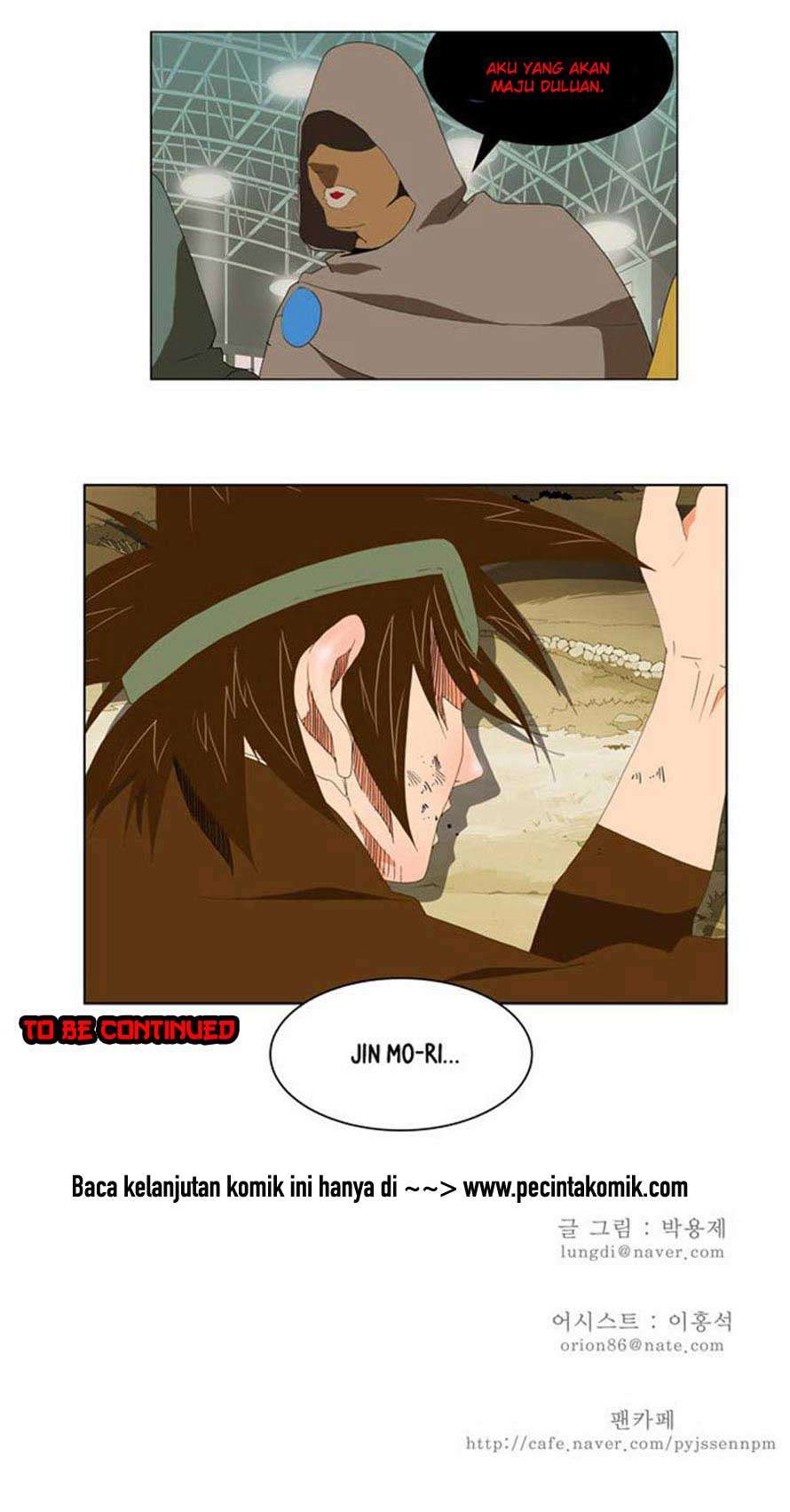 The God of High School Chapter 62 - halaman 49