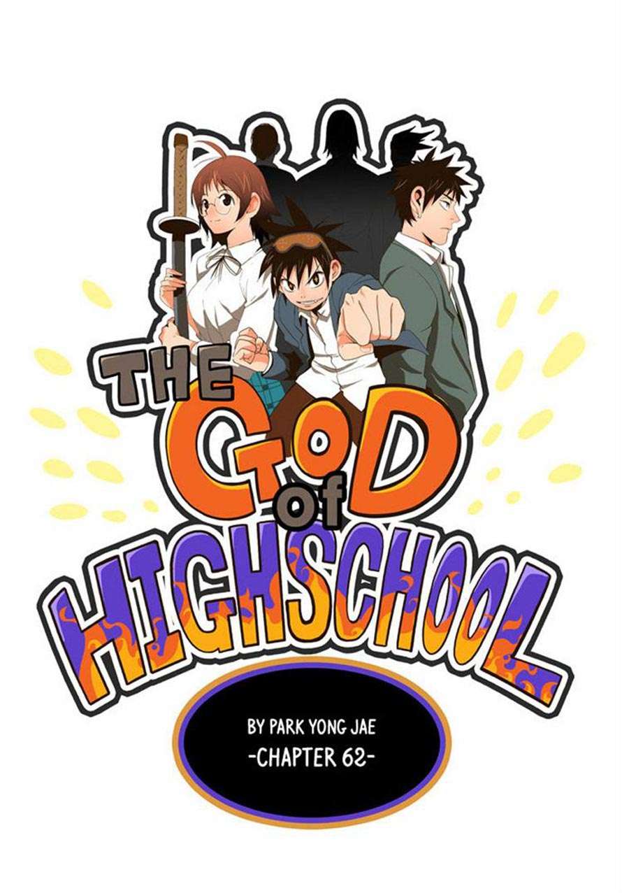 The God of High School Chapter 62 - halaman 7