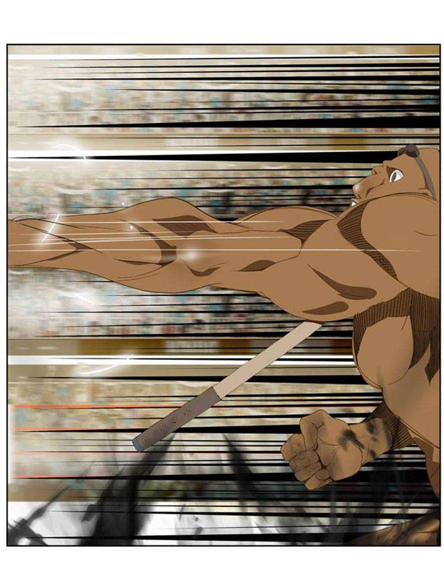 The God of High School Chapter 63 - halaman 26