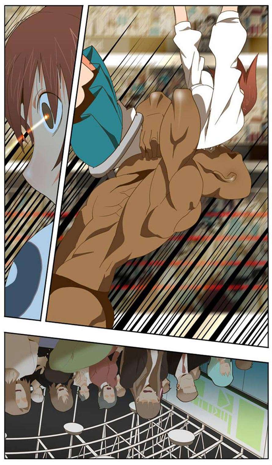 The God of High School Chapter 63 - halaman 33