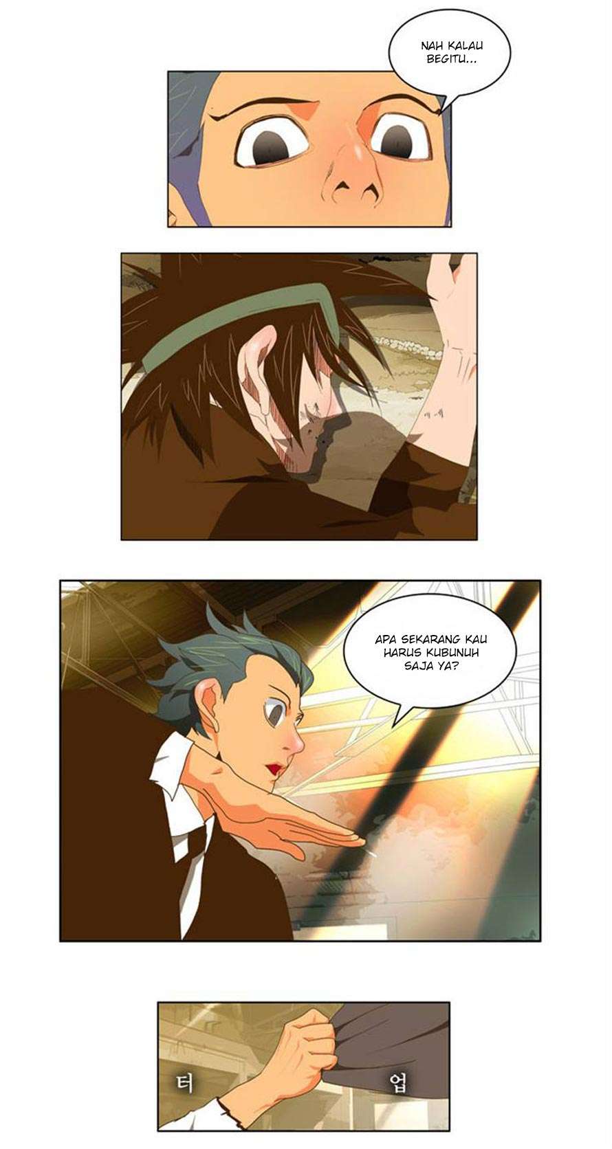 The God of High School Chapter 63 - halaman 4