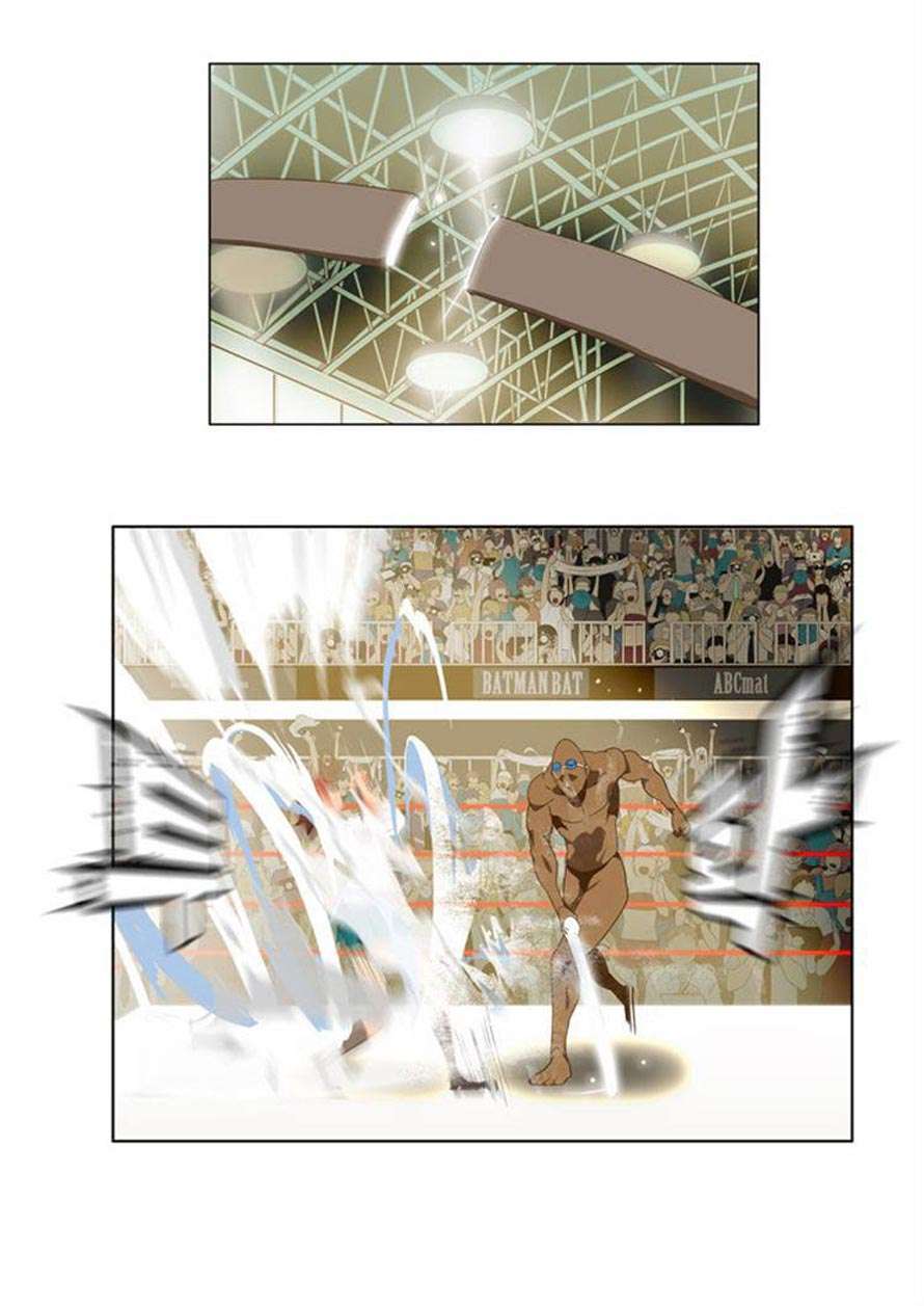 The God of High School Chapter 63 - halaman 45