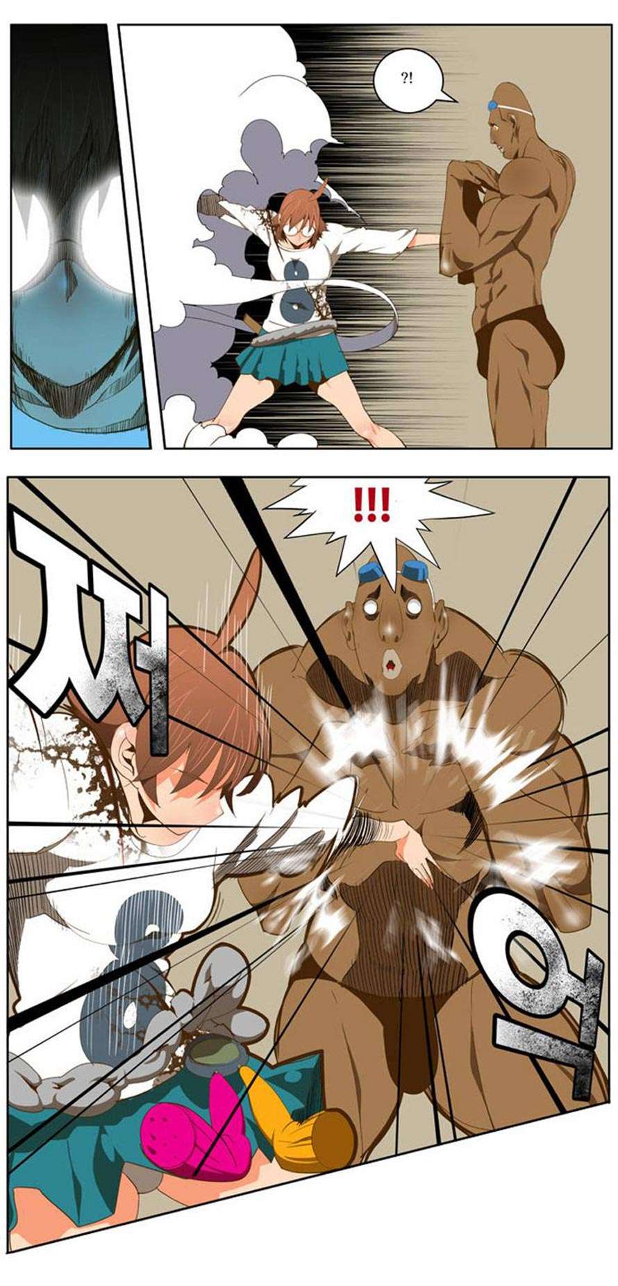 The God of High School Chapter 64 - halaman 11