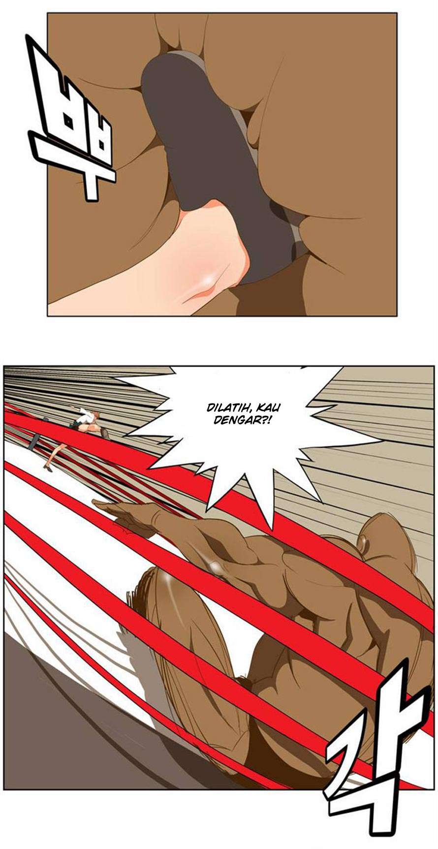 The God of High School Chapter 64 - halaman 13