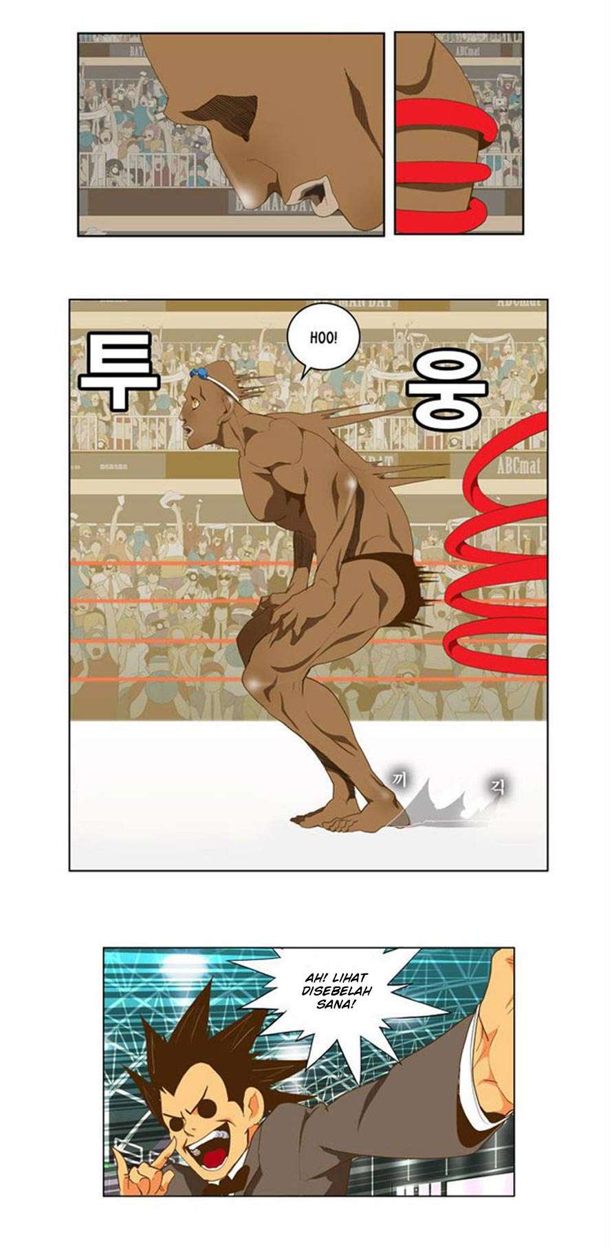 The God of High School Chapter 64 - halaman 16